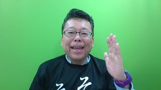 皆さんのシンブルな質問に答えまくるYouTubeライブ【精神科医・樺沢紫苑】