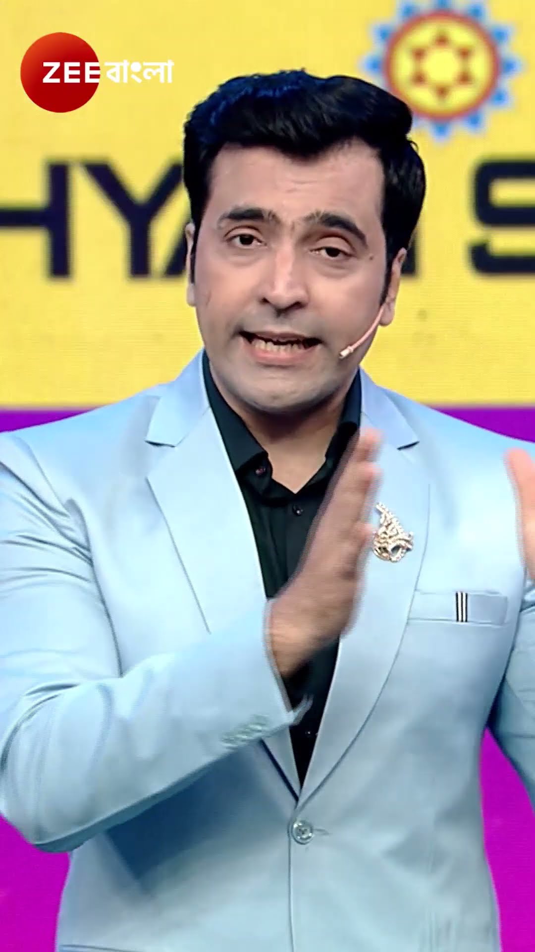 #Sa Re Ga Ma Pa 2024 #Shorts #Zee Bangla #Entertainment #Reality, Singing
