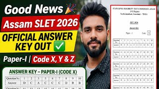 Assam SLET 2026 official Ans key Paper-I code - X,Y & Z #assamslet2026
