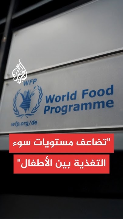   :           
 - نشر قبل 31 دقيقة