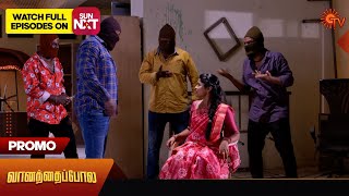 Vanathai Pola - Promo | 17 April 2024  | Tamil Serial | Sun TV