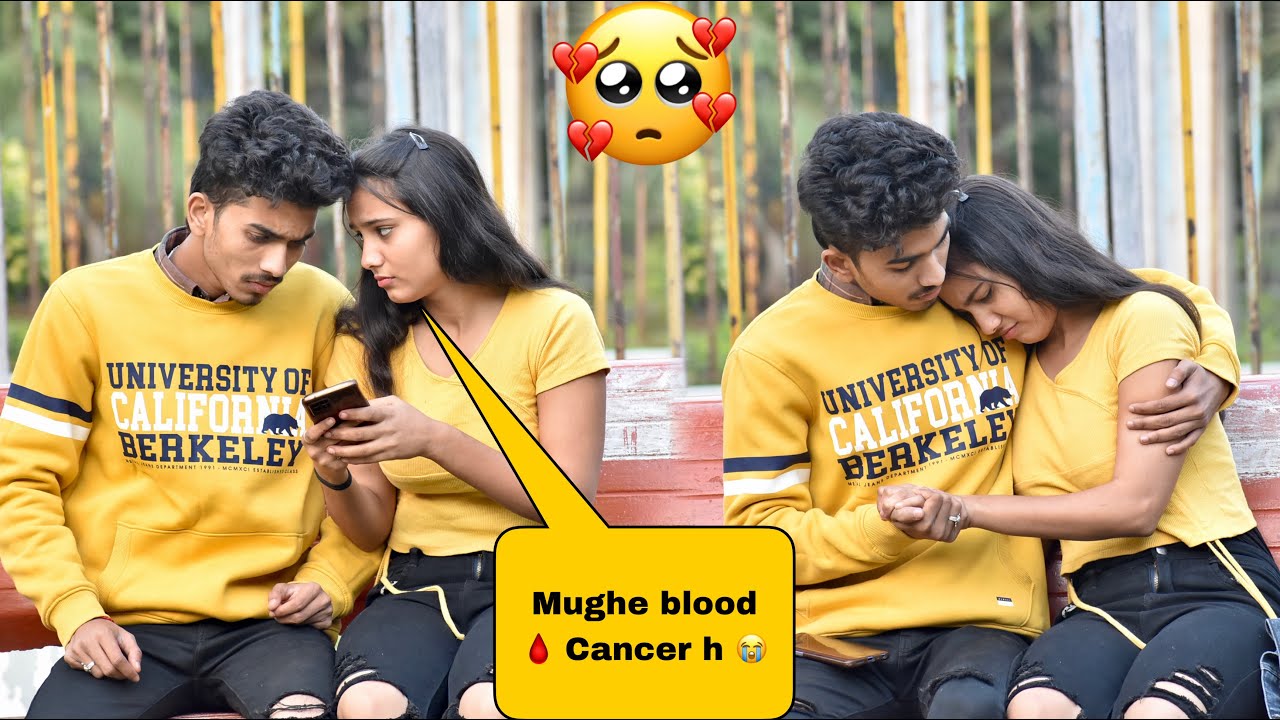 Blood 🩸 Cancer Prank On Boyfriend 😱( अब आप दूर रहना मेरे से🥺)|| Classy Subhash