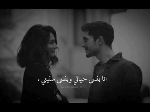 كل لي ياما احلمت بي
