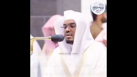 الله ولي الذين آمنوا.تلاوة هادئة للشيخ ياسر الدوسري من سورة البقرة .رمضان1441.