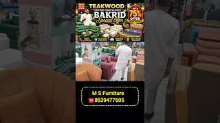 Sofa Come Bed ₹32,999/- Only 💥 | Dining Table | Teakwood Furniture In Hyderabad #sofa #furniture