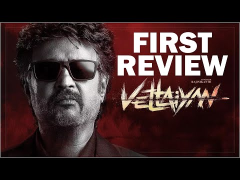 Vettaiyan First Review | Rjinikanth | Amitabh Bachhan | Manju Warrier | TJ Gnanavel |  Telugu Review