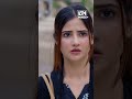 Hum Shadi Karna Chahte Hai | Mahrunisa Iqbal, Farha Nadir | Latest Pakistani Drama