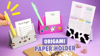 Origami Kağıt standı | Kağıt tutucu nasıl yapılır