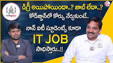 CODEGNAN : Non IT to IT Jobs Real Stories | The Best Coding Institute | MR NAG