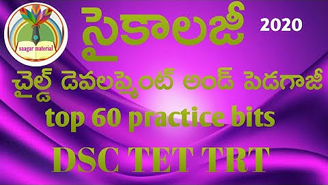 #saagarmaterial#Psychology/child development and pedagogy imp practice bits use for DSC TET TRT SET