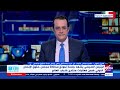 طارق رضوان عضو مجلس النواب يتحدث أهمية جلسة نموذج محاكاة مجلس حقوق الإنسان بمنتدى شباب العالم 