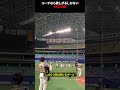 コーチなら欲しがるしかない投手の肩のサムネイル