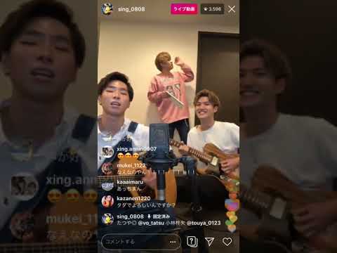 wacci 『別の人の彼女になったよ』cover by Ryuga&小林柊矢&たつや◎
