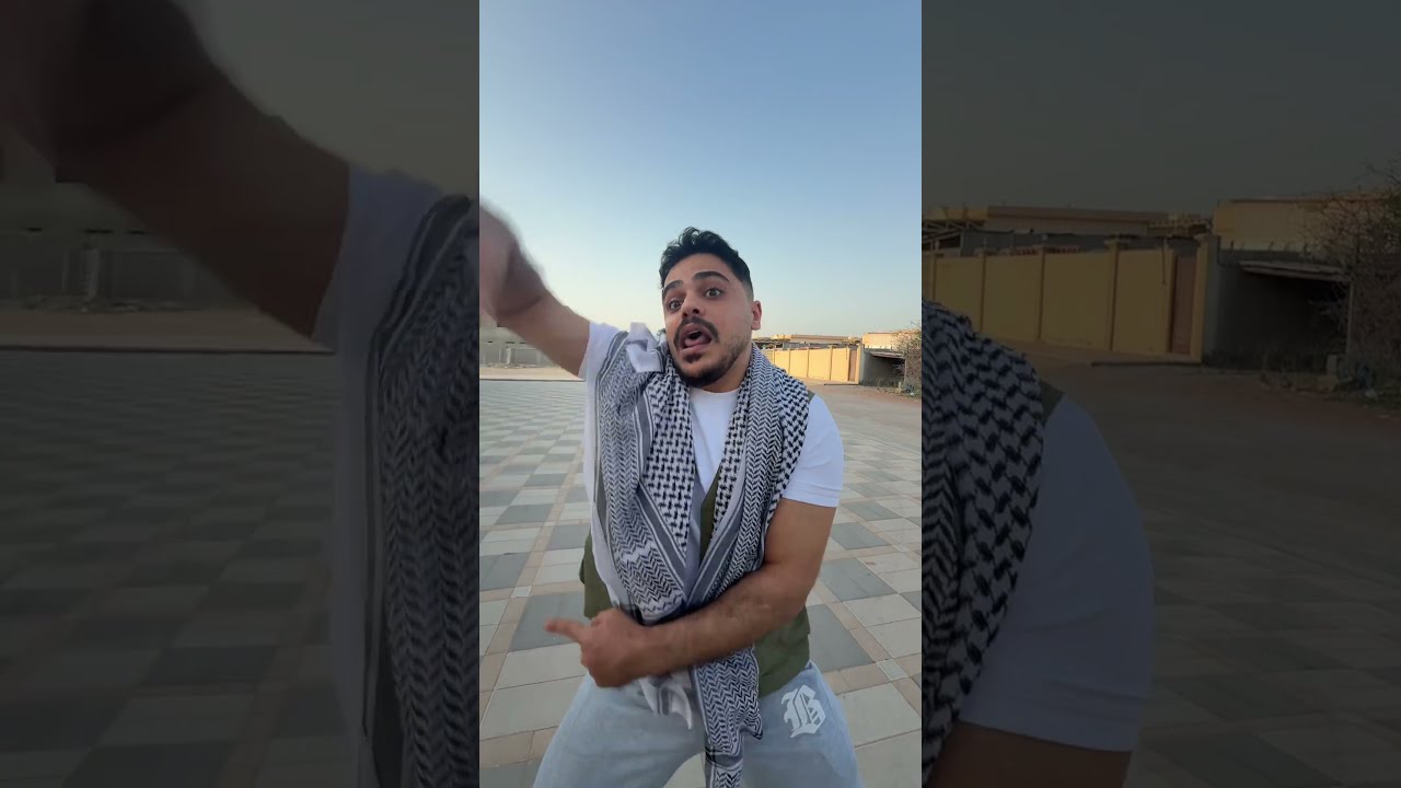 رجال الحارة😂🤣