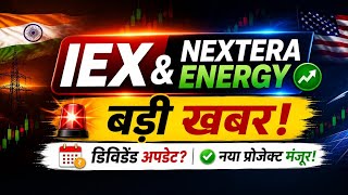 IEX Dividend? ⚡ NextEra Energy Big Update!
