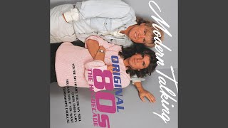 Lucky Guy (Instrumental) - Modern Talking