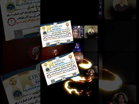 بصمات نيزكية عذبة القصيد وصالح الغساني