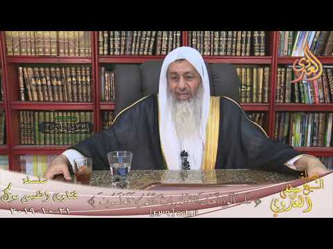 اذا احدث الامام اثناء الصلاة هل تبطل صلاة من خلفه الشيخ مصطفي العدوي 