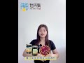 The Queen of Herbs - Dandelion