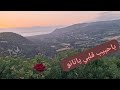 ياحبيب قلبي يانانو اجمل غنية لعام ٢٠٢٦  اشتراك  اشتراك بالقناة  اكسبلور          متابعة  فولو  لايك  حالتي