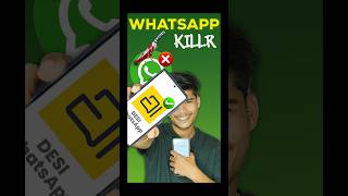 what is Arattai app? How to use arratai app | Arratai app kya hai?