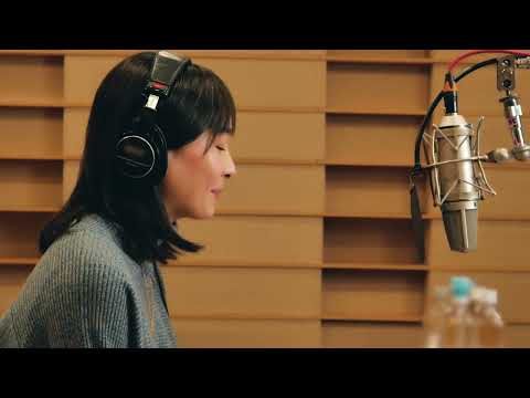 新垣結衣「メルティーキッス」音声CM ラジオメイキング
