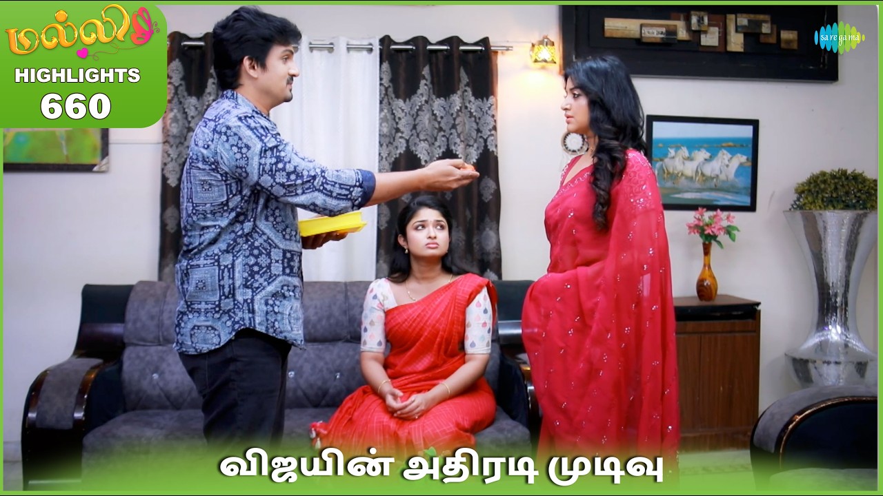 Malli Serial Highlights | Ep 660 | 27th Feb 2026 | Nikitha | Vijay | Saregama Dice TV Shows Tamil