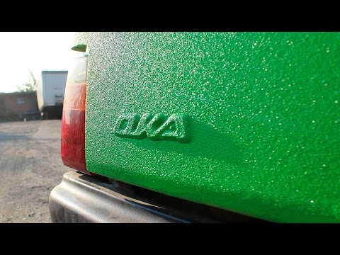Бронируем ОКУ / Line-X / Новый проект Гараж 54
