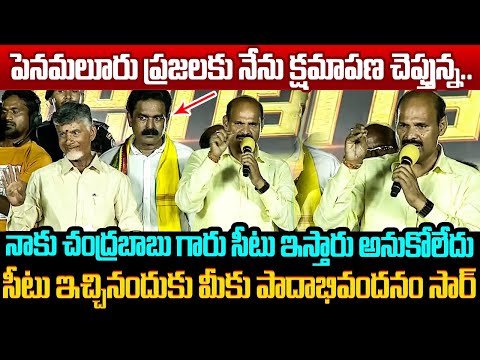 ... Telugu audio launch, Telugu heroine, - YOUTUBE