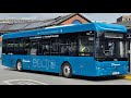 Stagecoach Yorkshire Yutong E12 73023 YH24 MEU