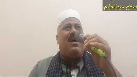 #الشيخ_صلاح_عبدالحليم                سورة يوسف