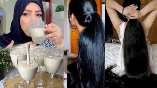 Cabitan Biotine O Loo Cabo Timaha Skinka Cijiyaha Quruxda Io Cafimadka