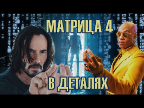 Video: Šta je matrica sljedivosti zahtjeva?