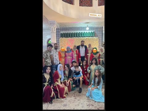 Wissal And Ali Family Stories ستوريات عائلة الازرق ماشاء الله 