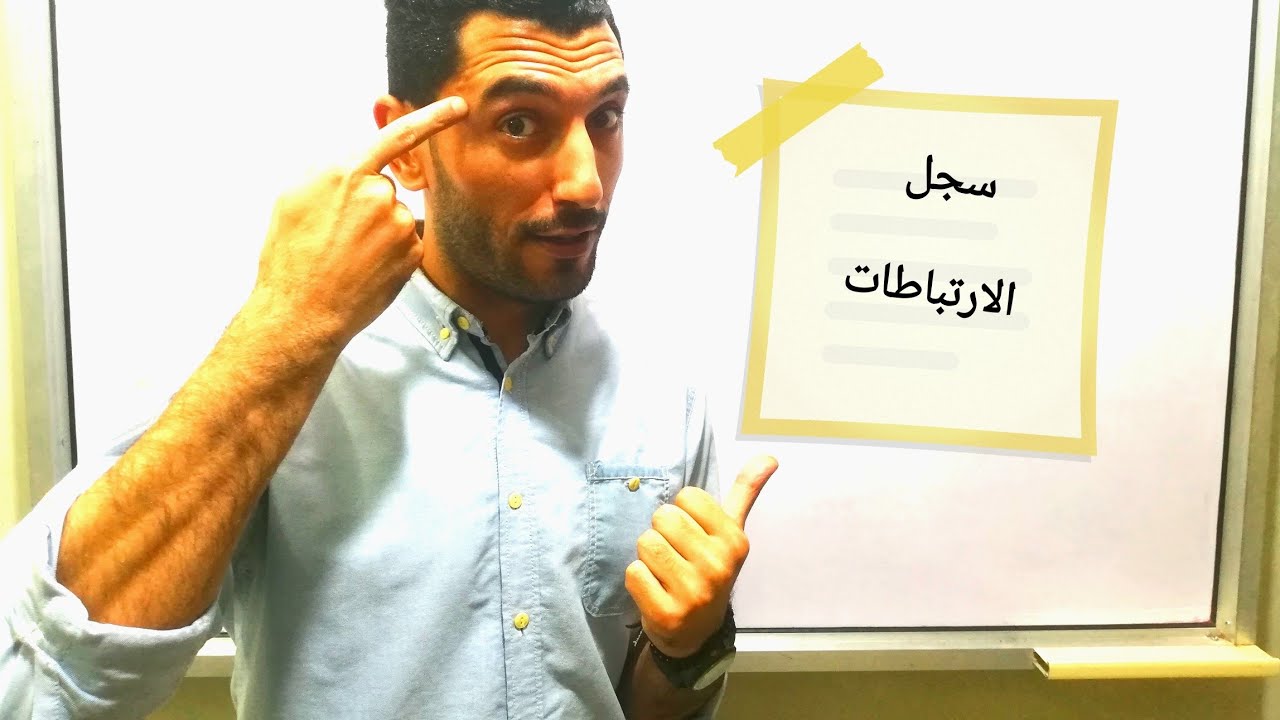 أسهل سؤال فى المحاسبه الحكوميه!!! (شعبه قانون)