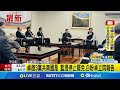 台股暴跌事件