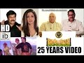 Watch : Chiru remembers Jagadekaveerudu Athilokasundari @ 25