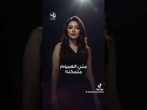 يا خلق خفوا قساوه حبه كل كره مفيش محبه رحمه محسن اكسبلور جديدي كلجديد تيك توك تصميمي ترند