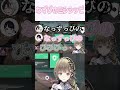 【Valorant】なずぴのミシシッピ【ぶいすぽっ!/花芽なずな/英リサ/猫汰つな/Kamito/渋谷ハル/切り抜き/#shorts 】