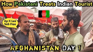 First Day In Afghanistan 🇦🇫 No One is Taking Money