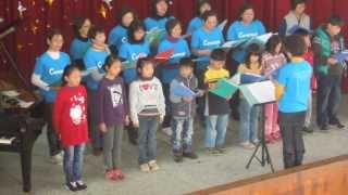 1021225過國溝小才藝表演-愛的真諦