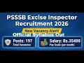PSSSB EXCISE INSPECTOR SYLLABUS OUT | PSSSB Excise Inspector Official Syllabus for 197 Post #yt