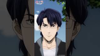 『第八の使徒』は…これしかない…！  │ TVアニメ『#神の雫』第24話「長久の旅路に燈る火」