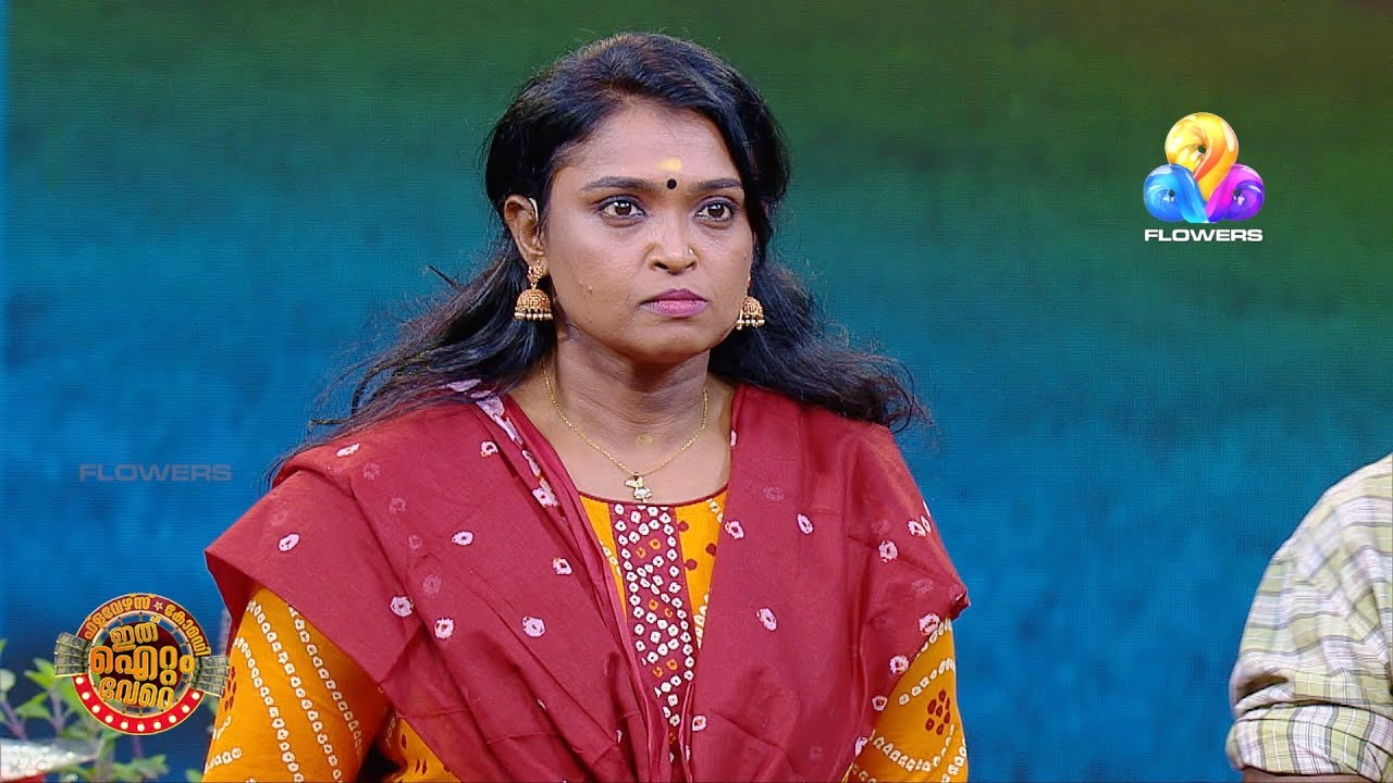 വലത് കൈ ചവിട്ടിയൊടിക്കുന്നത് ഇടത് കൈ അറിയരുത് !