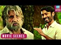 अमिताभ भड़कते है धनुष की हरकतों से  |Shamitabh Movie Scenes | Amitabh Bacchan, Dhanush