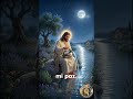 El Filtro del Perdón #oraciondelanoche #mensaje #oracionenunion #gratitud