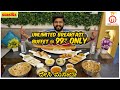 Only 99 for unlimited breakfast veg buffet at desi masala  kannada food review  unbox karnataka