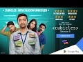 Cubicles Season 3 | Streaming Now | Official Promo | Sony LIV