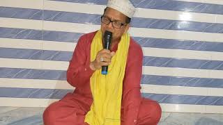 Nurani Nath Network