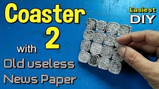 Waste materials crafts making idea... in this video we may learn how
to make a newly designed coaster with old useless newspaper. you pause
the any...